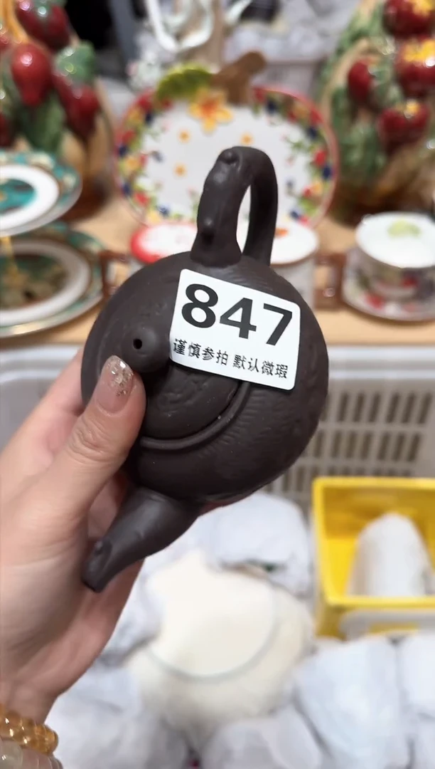 【闪购商品】瓷片847默认微瑕15包邮----