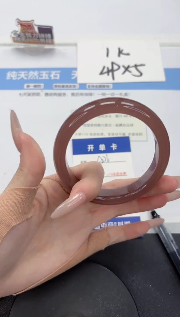 【闪购商品】石英质玉手镯未镶嵌a276-60.7