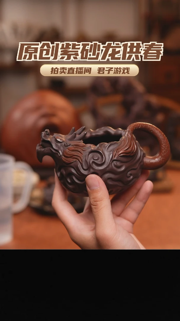 茶壶紫砂欧**克青砂志原创紫砂作品