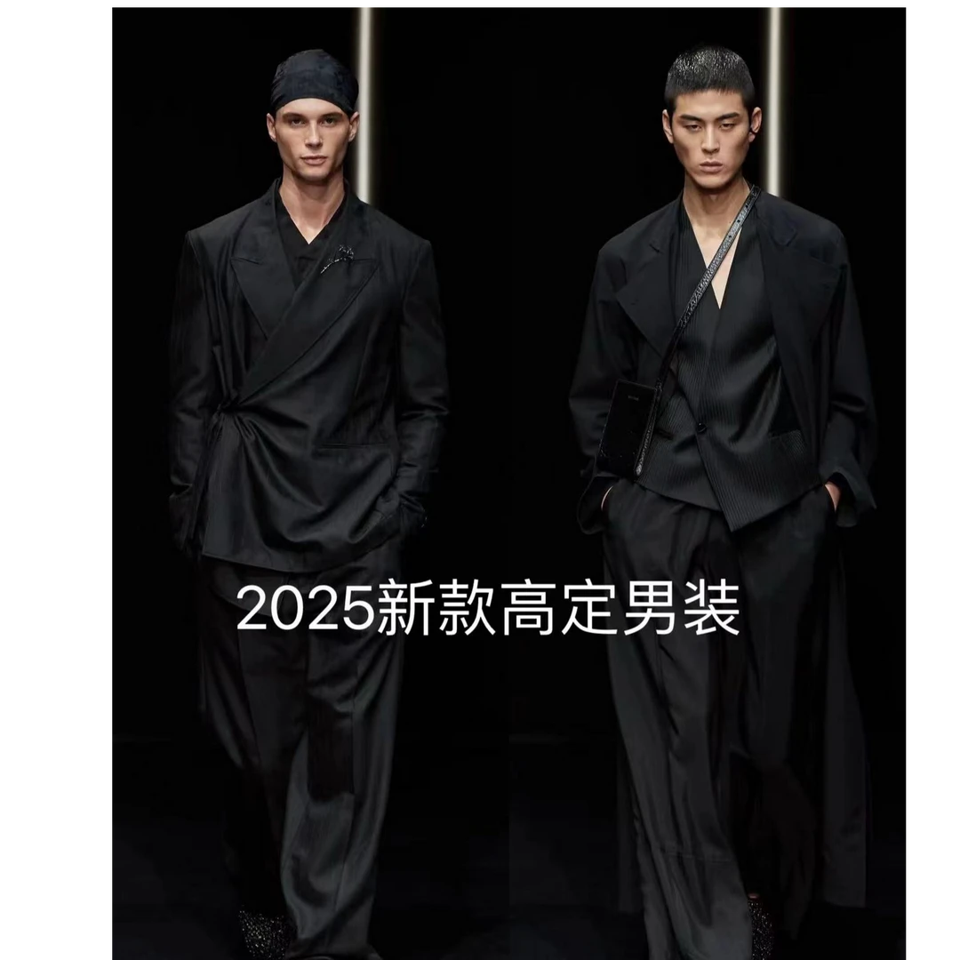 【003编号】2025新款色织混纺休闲外套