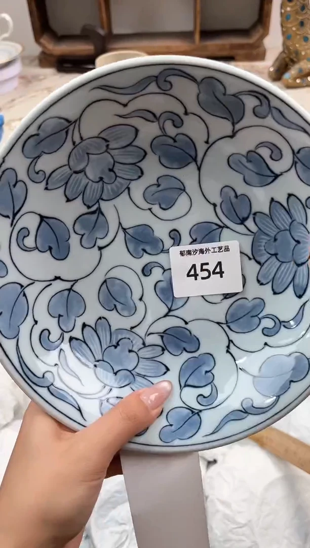 瓷片牙**芽H         454