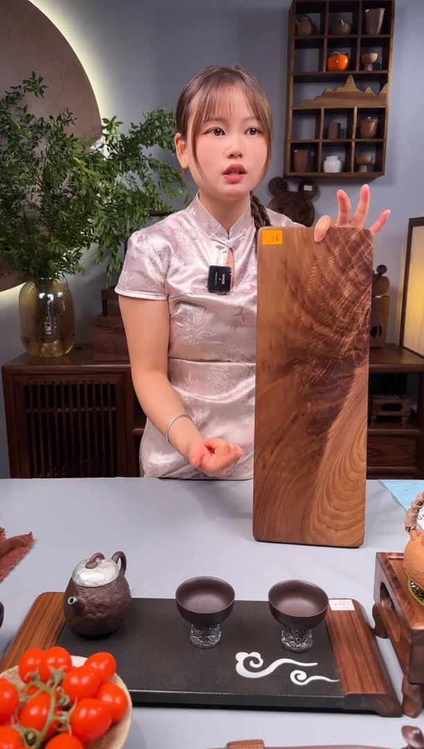 北美黑胡桃实木原木47.5*16.5