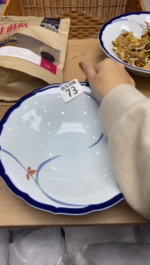 瓷片汝隆莲瓷器欢迎大家