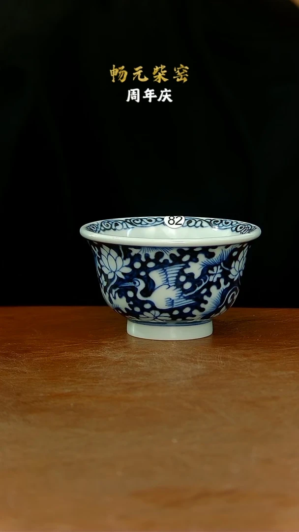 柴窑手工手绘茶具-82