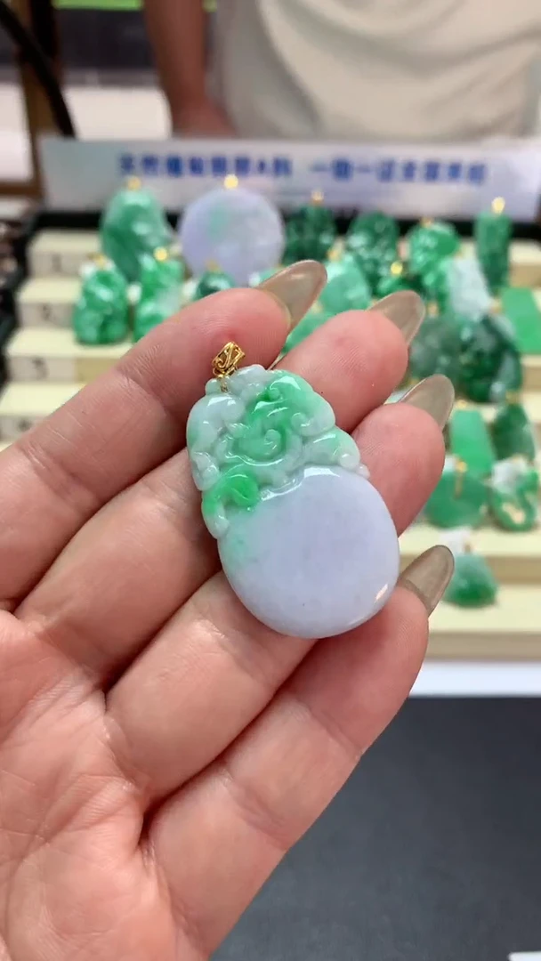 【闪购商品】翡翠吊坠(不含链)18K金镶嵌挂件
