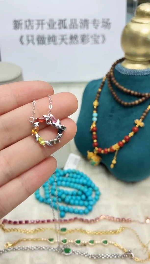 项链彩色蓝宝石银S925镶嵌374ZB1207产品一个（多样性）