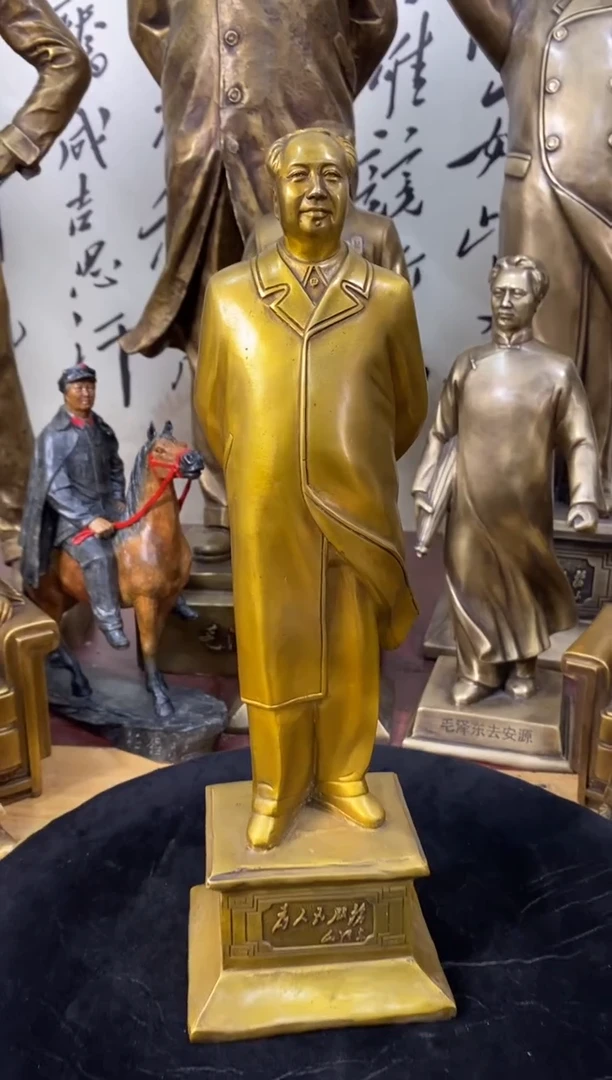 【闪购商品】39背手人物红色人物