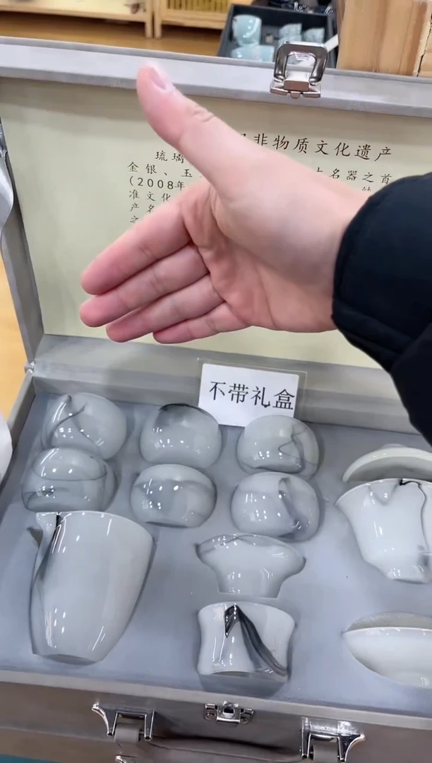【闪购商品】展宏茶具展宏茶具@A-