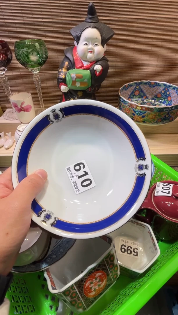 【闪购商品】陶瓷陶瓷陶瓷陶瓷陶瓷