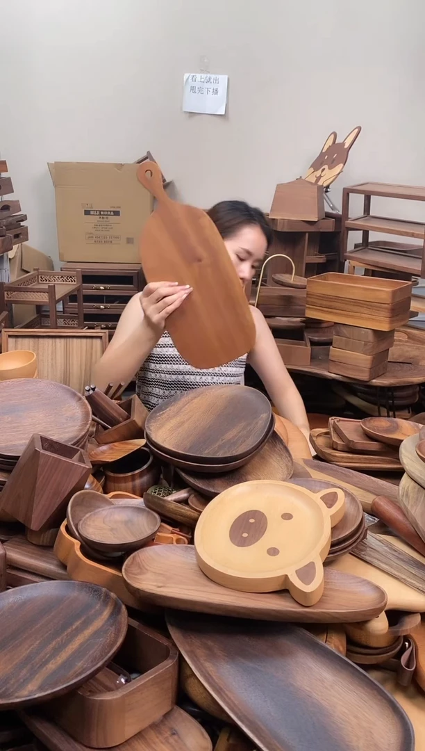 木  南美胡桃木歪头菜板45*18*2cm