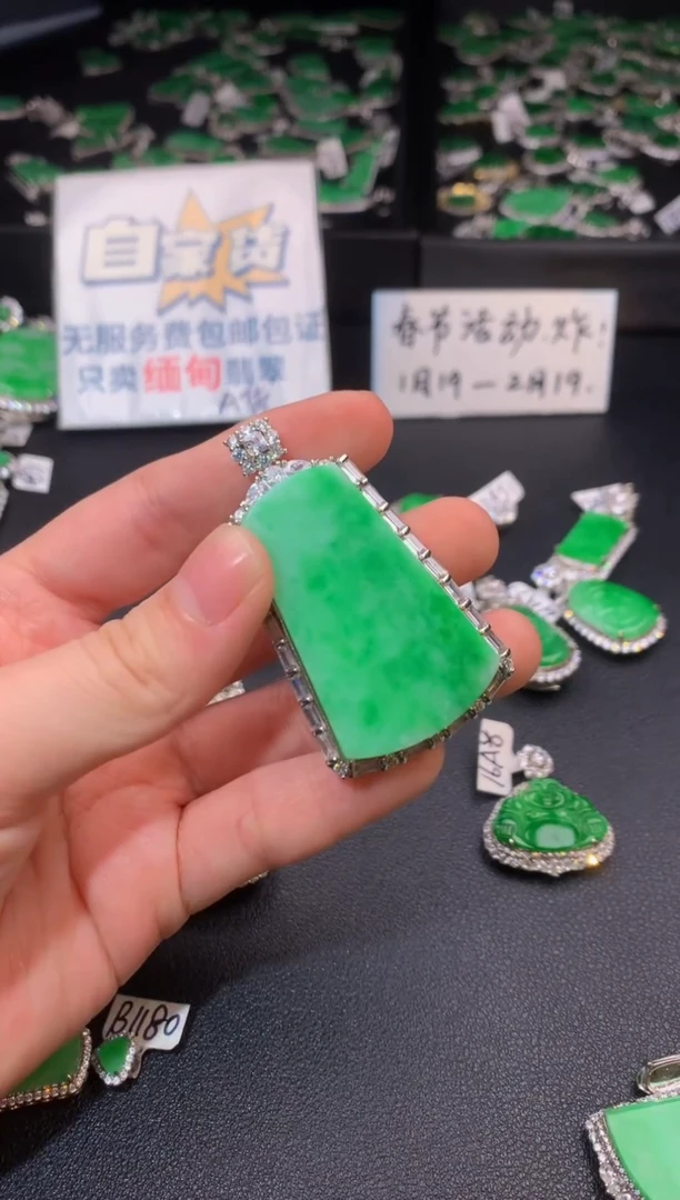 【闪购商品】翡翠颈饰银S925镶嵌翡翠