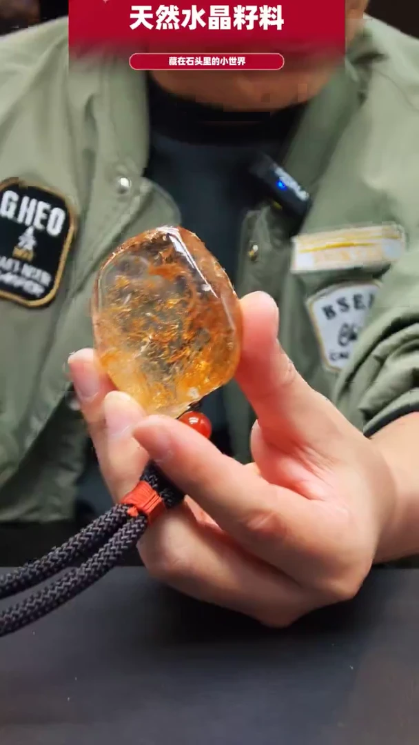 未镶嵌珠宝半成品水晶858