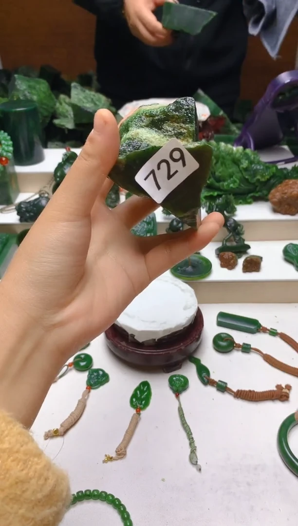 未镶嵌和田玉珠宝半成品1