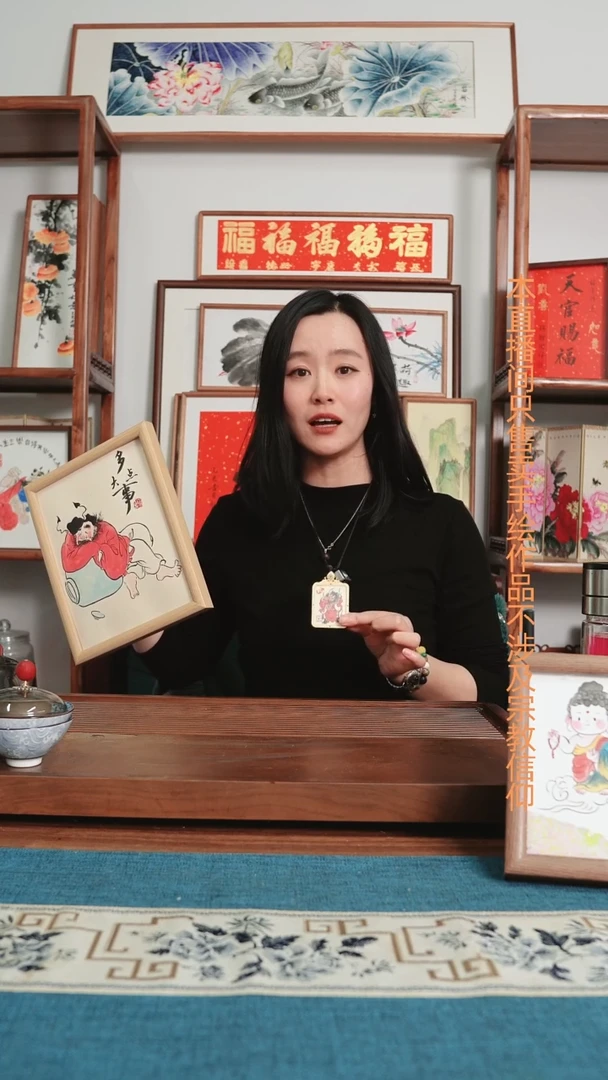 书法多大点事~摆台