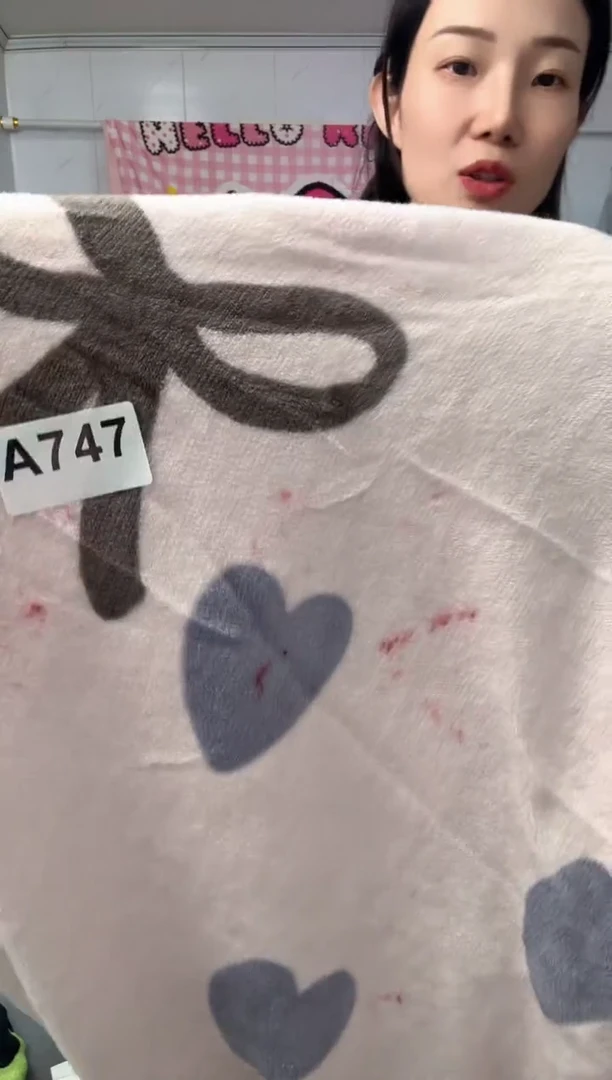 牛奶绒747瑕疵被罩