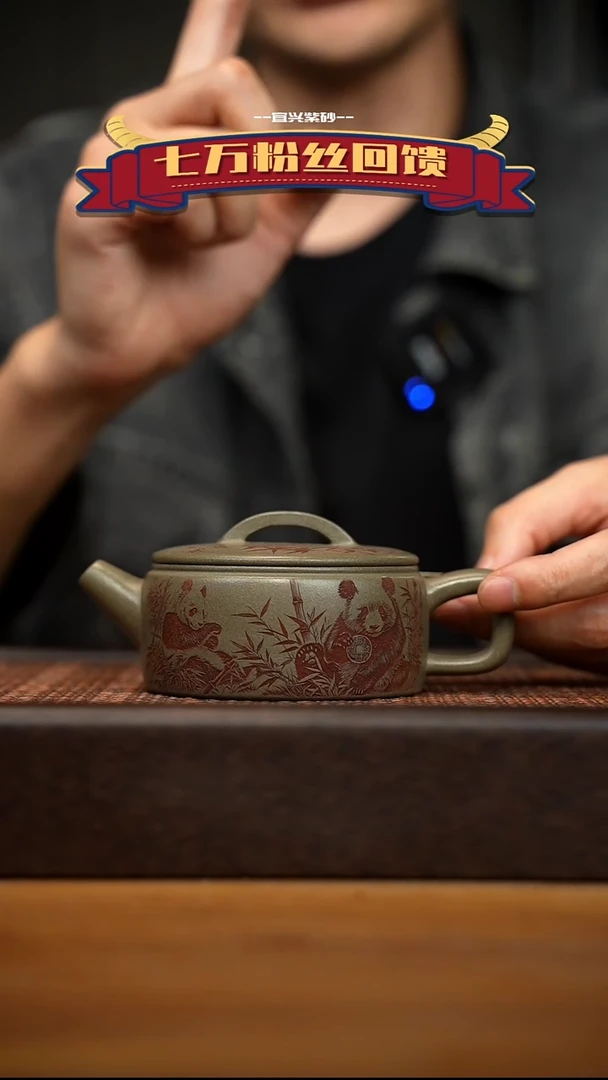 茶壶紫砂宜兴原矿 紫砂手工紫砂壶容量200cc