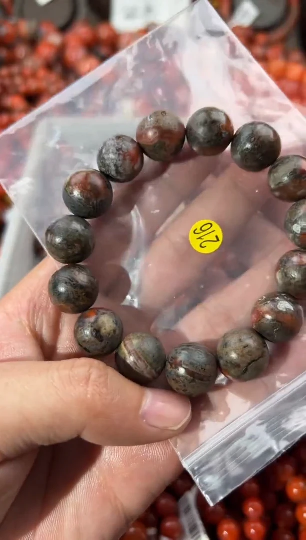 未镶嵌手串南红玛瑙14