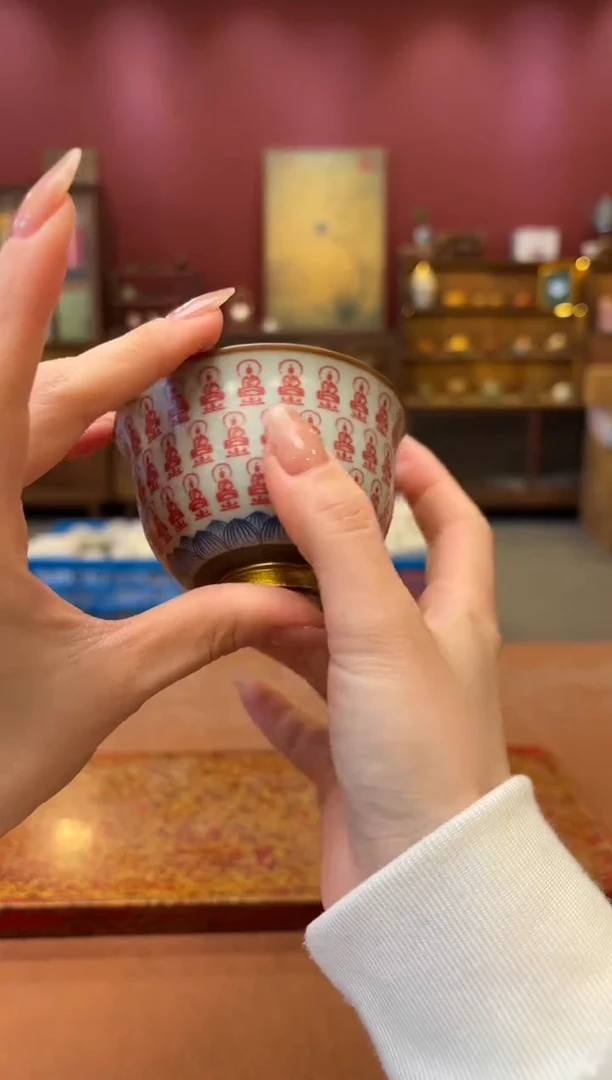 【闪购商品】观泥见物直播福利品¥¥¥¥¥¥¥¥