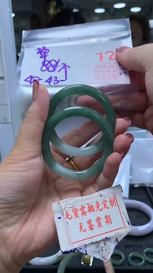 未镶嵌定制翡翠72毛货需精细抛光多样性发1件88元