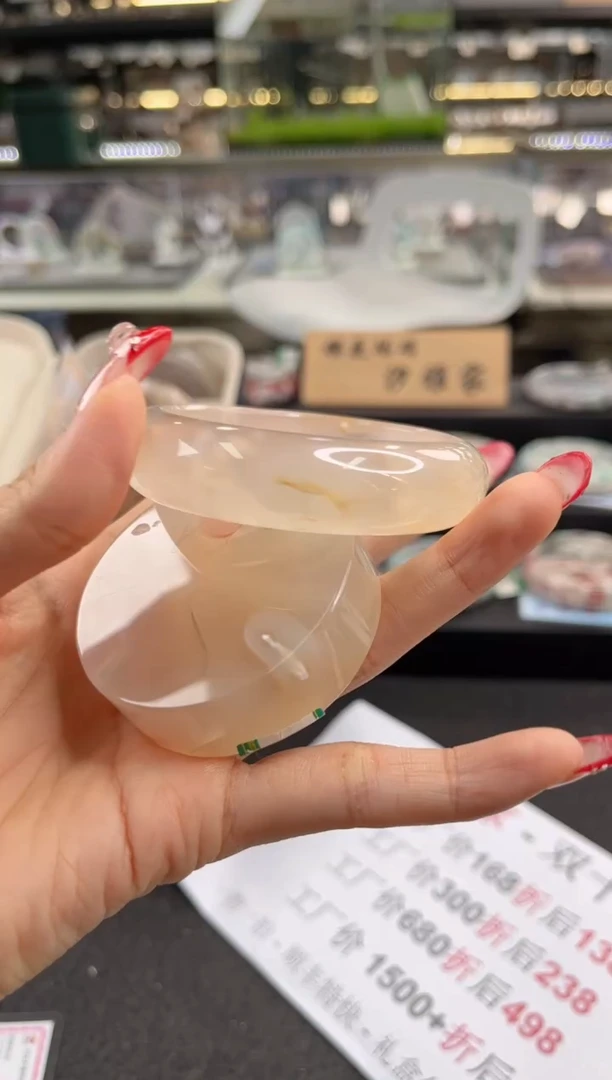 未镶嵌手镯石英质玉58圈口 （赠品镯心）348646