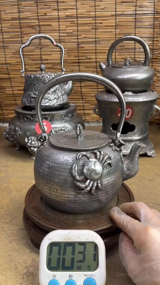 龍壶壶壶壶壶壶壶壶壶壶壶壶