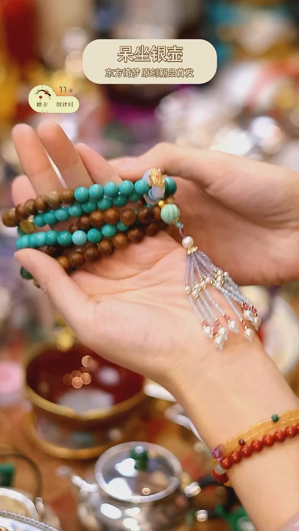 【闪购商品】摆件山怂阿卿直播间@@QB00055