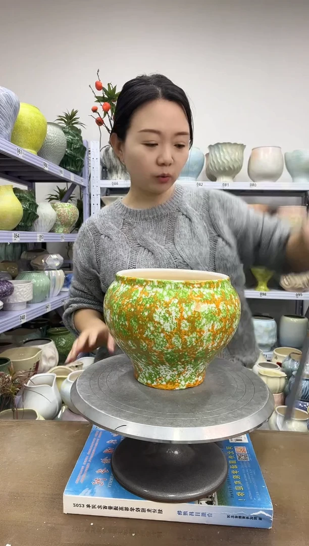 【12.12】花盆链接 高： 16 口：16