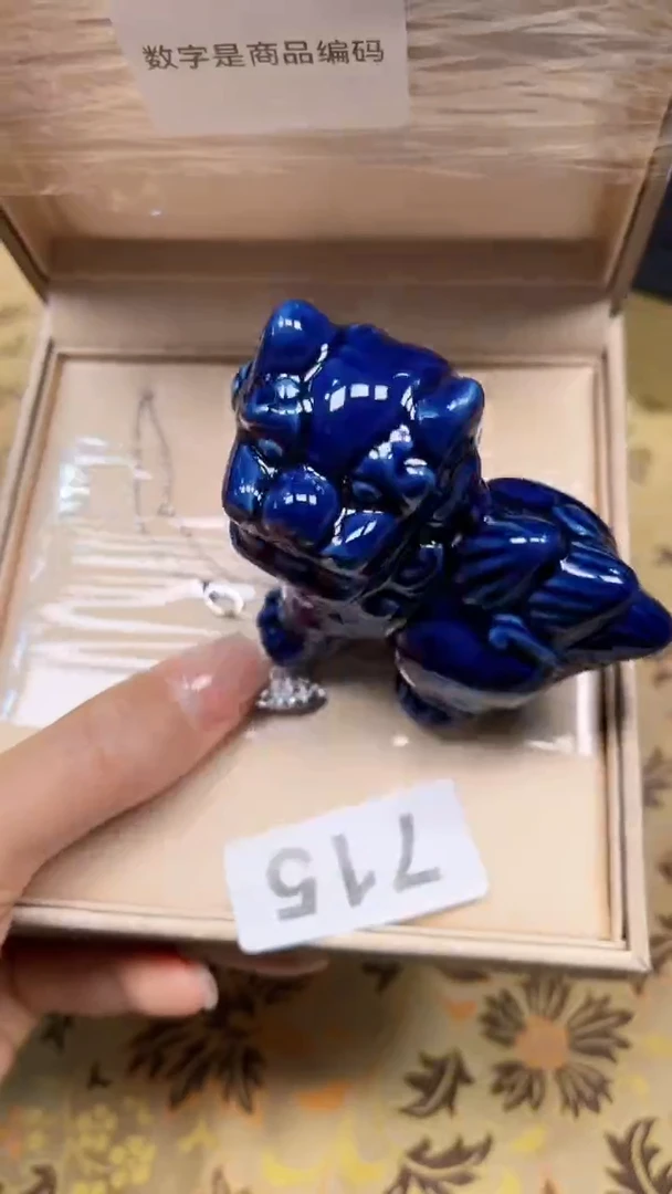 瓷片陶茶666文玩周边多人