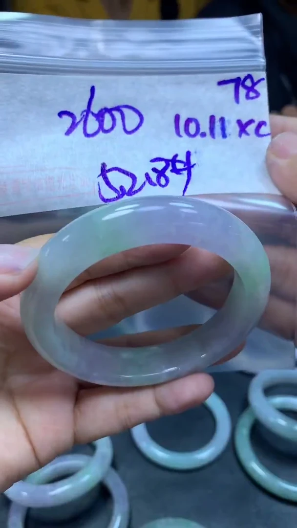 未镶嵌定制翡翠78手镯52.8+2600元+拍一发一