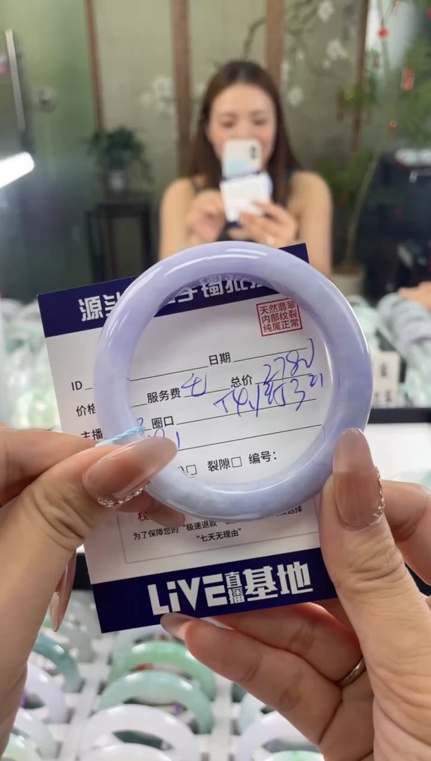 翡翠手镯未镶嵌1111111111111111