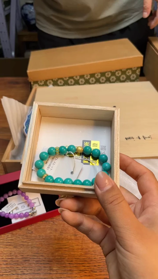 瓷片瓷片满20米包邮一单一付