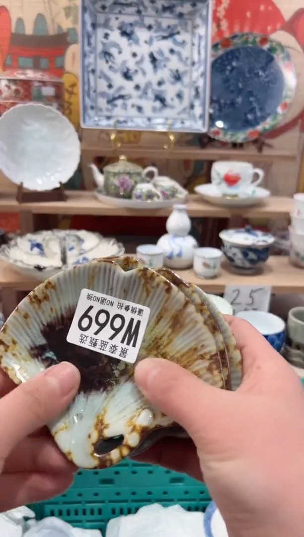 【闪购商品】瓷片当天凑满25米包邮W669