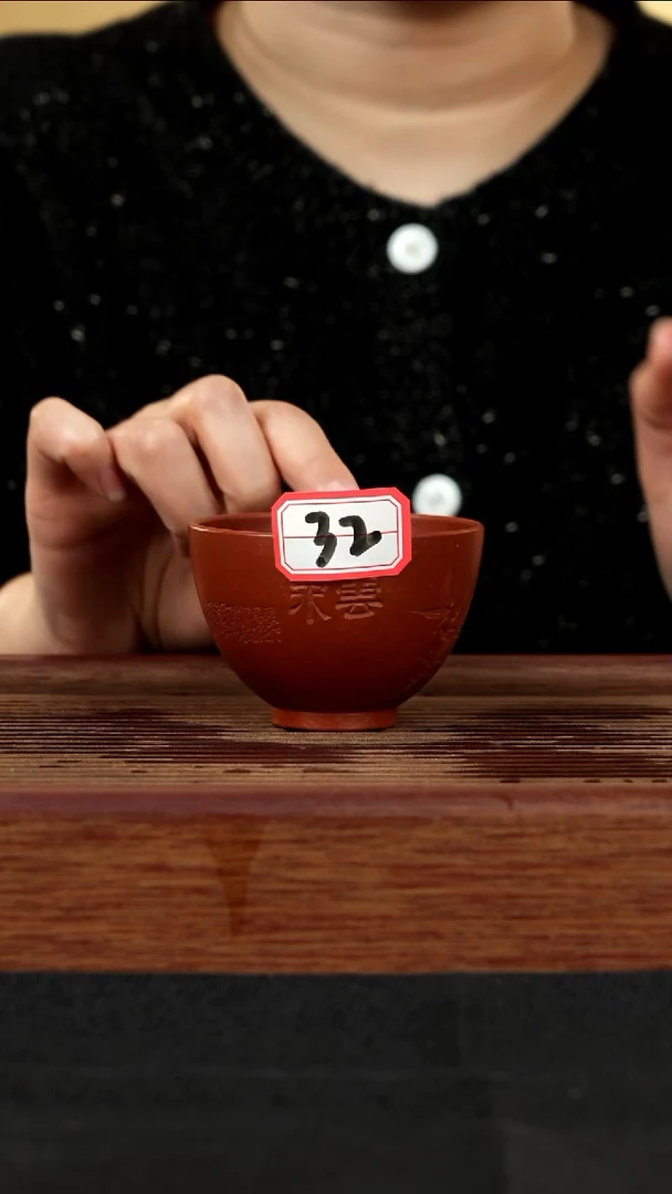 【闪购商品】紫砂茶壶紫砂壶32号