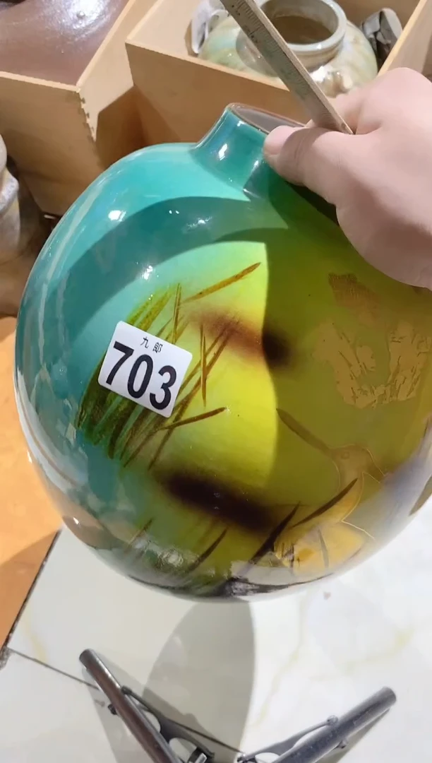 【闪购商品】瓷片703哥¥有好物哥¥有好物