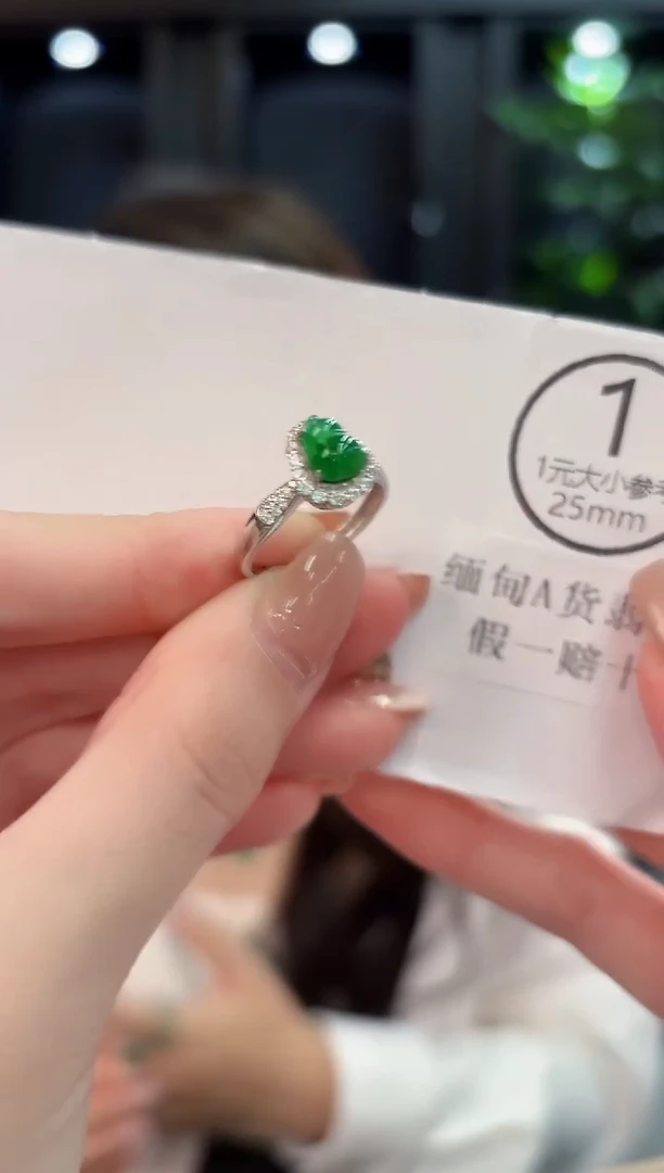未镶嵌戒指翡翠 缅甸A货/支持复检/一件
