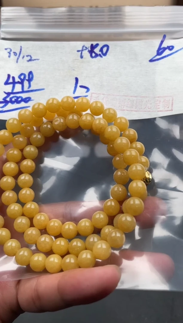 未镶嵌定制翡翠翡翠毛货抛光多样性发货拍一发一