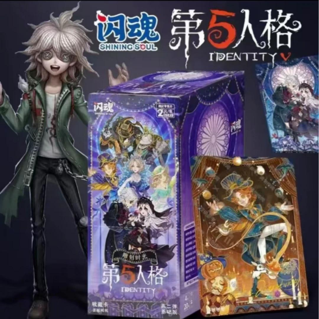 【拆包】【欧自推】闪魂第五人格雕刻时光基础版第二弹卡牌盲盒