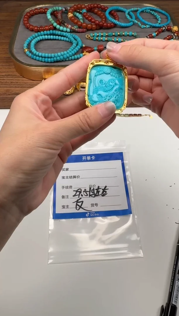 18K金镶嵌绿松石配饰配饰傲*~配饰配饰