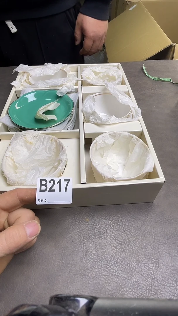 瓷片信*默认微瑕，谨慎参拍B217