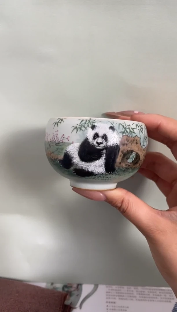 周泽堂天青罗汉杯（熊猫）