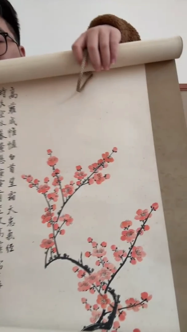 国画简***宝j高老师国画卷轴一件