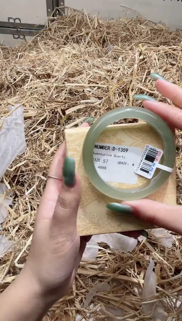 未镶嵌手镯石英质玉D1359HU