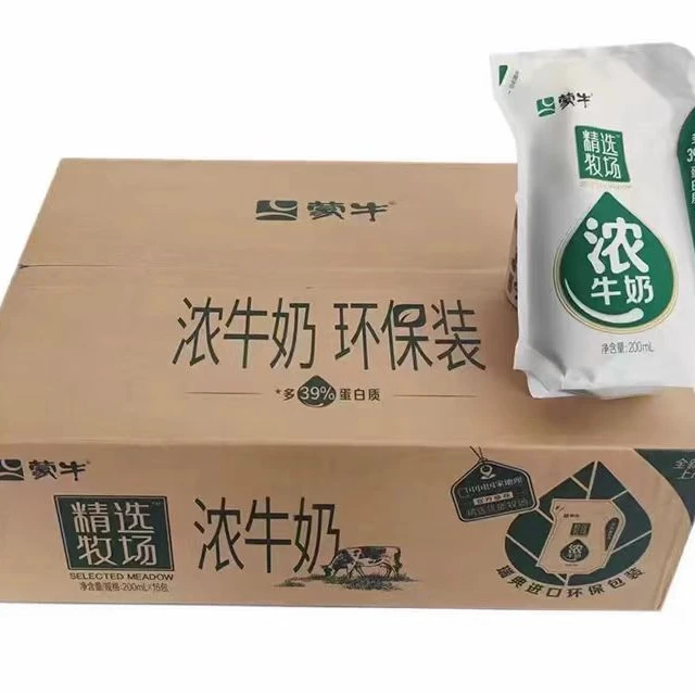 【6月】蒙牛精选早餐牧场爱克林浓营养牛奶200ml*包/箱