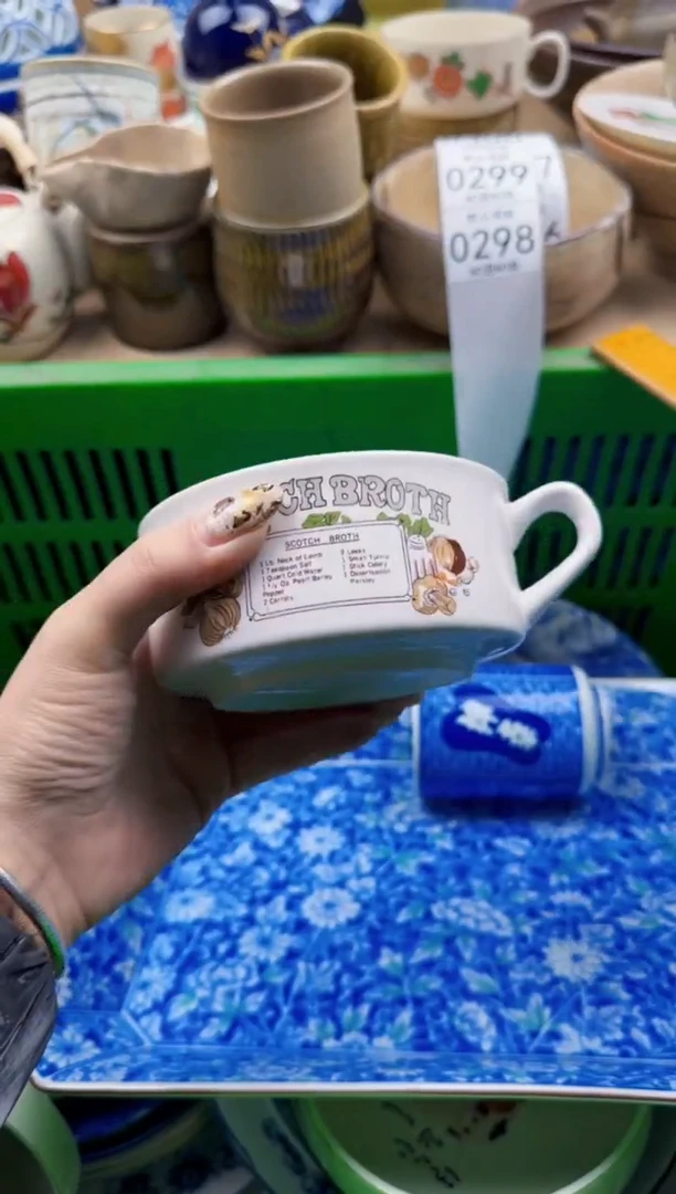 298默认微瑕，满20元包邮