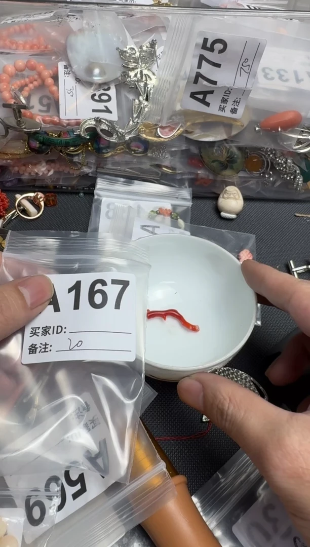 【闪购商品】茶盏默认微瑕，看好出手