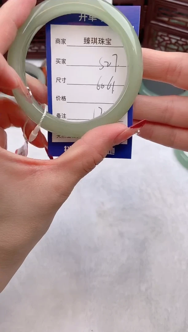 【闪购商品】石英质玉手镯未镶嵌s27东陵玉微色差