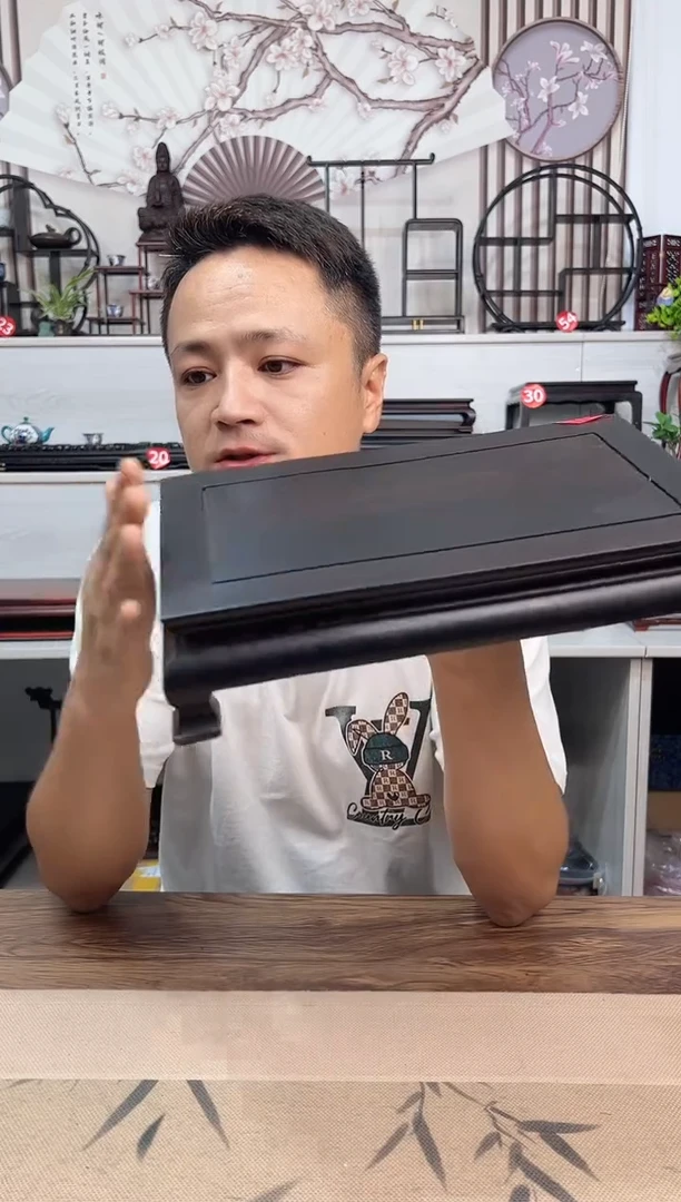 东非黑黄檀（紫光檀）尺寸29*17*7