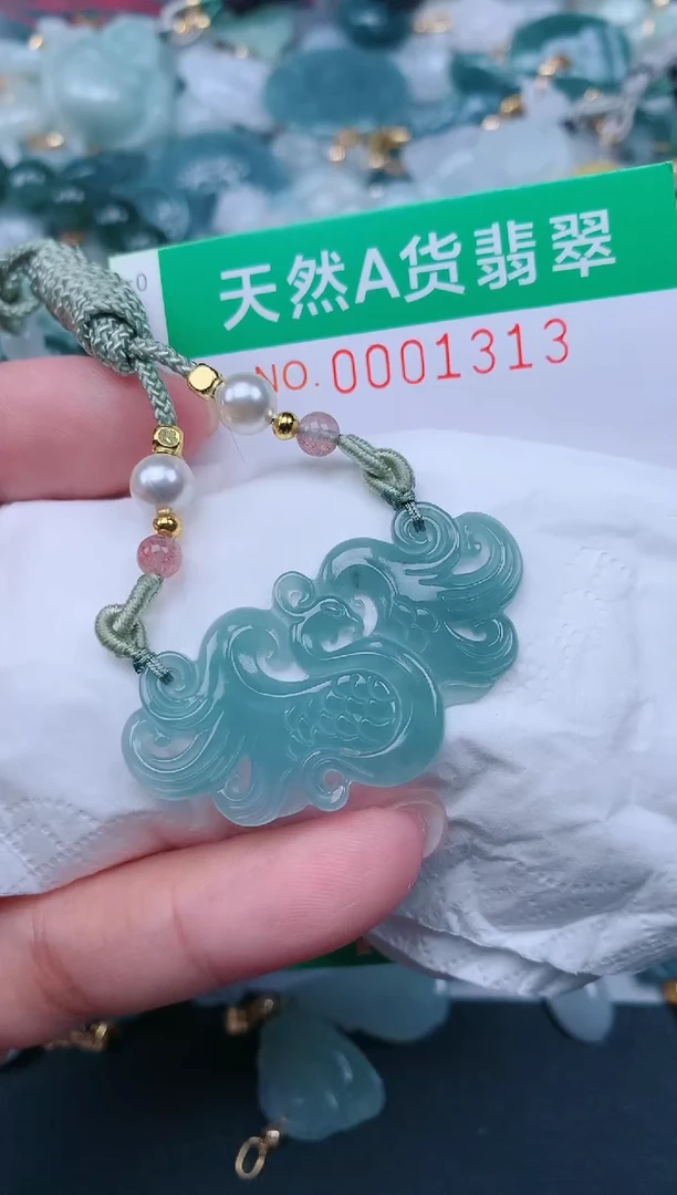 颈饰未镶嵌翡翠.0001313