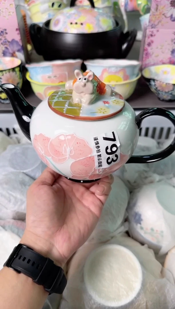 瓷片小****?...默认微瑕谨慎参怕库存1件