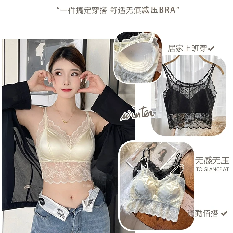 无束缚感~蕾丝美背加大码轻薄款吊带内衣通勤百搭舒适无痕小背心